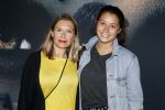 Amsterdam 7 juni 2017
Premiere the Mummy in Pathe Arena. Elle v Rijn met dochter
