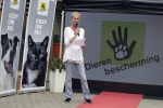 Amersfoort 30 mei 2017
Milika Peterzon en haar dochter Kiki bij de diernebescherming in Amersfoort