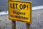 Den Haag 5 juni 2017
Paleis Huis ten Bosch wordt helemaal verbouwd. Het staat helemaal in de steigers.
