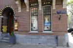 Amsterdam 3 juni 2017  
Paul Schulten zijn pand staat te huur
