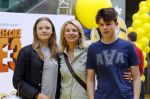 Amsterdam 17 juni 2017  
Premiere verschrikkelijke ikke in pathe arena. Pernille la Lau met kinderen