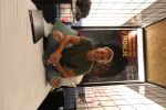 Laren, 16 Mei 2018
Aktie Lock Me Up - Free a Girl
John Ewbank