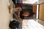 Laren, 16 Mei 2018
Aktie Lock Me Up - Free a Girl
Thomas Berge