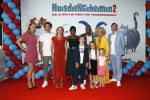 Amsterdam 2 juni 2019
Premiere huisdiergeheimen 2 in pathe arena. stemmencast met oa Karin Bloemen Peggy Vrijens Edsilia Rombley Huub v d Lubbe Dorian Bindels Mees Kingston Nicolette Kluijver Jann Saar