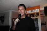 Volendam 22 mei 2019
Boekpresentatie Keje Molenaar bij dine en wine op de dijk in Volendam. Jan Smit presenteert het.
Matthijs de Ligt is er met zijn vriendin Annekee Molenaar