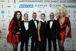 Amsterdam 25 mei 2019
Amsterdam dam diner tbv het aidsfonds in AFAS live. Prinses Mabel kwam met Viktor en Rolf