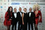 Amsterdam 25 mei 2019
Amsterdam dam diner tbv het aidsfonds in AFAS live. Prinses Mabel kwam met Viktor en Rolf