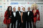 Amsterdam 25 mei 2019
Amsterdam dam diner tbv het aidsfonds in AFAS live. Prinses Mabel kwam met Viktor en Rolf