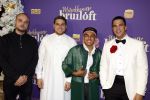 Amsterdam 30 mei 2022
Premiere Marokkaanse bruiloft in Tuschinski met oa als castleden Samouya Ahouaoui Walid Benmbarek Pip Pellens Liza Sips en Nabil Aouled Ayad in tuschinski. Bilal Yakhlaf Boer Ayoub en Nabil Aoulad Ayad
