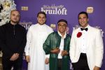 Amsterdam 30 mei 2022
Premiere Marokkaanse bruiloft in Tuschinski met oa als castleden Samouya Ahouaoui Walid Benmbarek Pip Pellens Liza Sips en Nabil Aouled Ayad in tuschinski. Bilal Yakhlaf Boer Ayoub en Nabil Aoulad Ayad