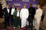 Amsterdam 30 mei 2022
Premiere Marokkaanse bruiloft in Tuschinski met oa als castleden Samouya Ahouaoui Walid Benmbarek Pip Pellens Liza Sips en Nabil Aouled Ayad in tuschinski. Boer Ayoub met Fernando Halman Bilal Yakhlaf