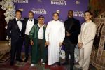 Amsterdam 30 mei 2022
Premiere Marokkaanse bruiloft in Tuschinski met oa als castleden Samouya Ahouaoui Walid Benmbarek Pip Pellens Liza Sips en Nabil Aouled Ayad in tuschinski. Boer Ayoub met Fernando Halman Bilal Yakhlaf
