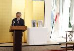 Den Haag 9 juni 202
Erica Terpstra krijgt een belangrijke onderscheiding uit handen van de Japanse Ambassadeur . Alles speelkde zich af op de Japanse Ambassade in Den Haag.