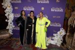 Amsterdam 30 mei 2022
Premiere Marokkaanse bruiloft in Tuschinski met oa als castleden Samouya Ahouaoui Walid Benmbarek Pip Pellens Liza Sips en Nabil Aouled Ayad in tuschinski.