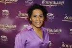 Amsterdam 21 februari 2023
Presentatie cast musical the Bodyguard . Oa Nurlaila Kareem en Tarikh Janssen spelen mee.

Noah Blindenburg