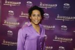 Amsterdam 21 februari 2023
Presentatie cast musical the Bodyguard . Oa Nurlaila Kareem en Tarikh Janssen spelen mee.

Noah Blindenburg