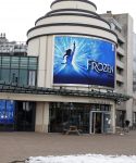 Scheveningen 21 mei 2024
Vajen v d Bosch en Nienke Latten bij presentatie cast Frozen in het circus theater.