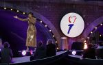 Amsterdam 5 mei 2026
5 mei Concert op de Amstel voor bevrijdingsdag . Koning Willem Alexander en Koningin Maxima zijn aanwezig .
Tineke Schouten en Splinter Chabot presenteren het . De artiesten die opterden zijn Roxeanne Hazes Acda en de Munnik Miss Envy Peru Edsilia Rombley Rolf Sanches en Fleur Raateland . Jamai Looman is dirigent .