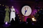 Amsterdam 5 mei 2026
5 mei Concert op de Amstel voor bevrijdingsdag . Koning Willem Alexander en Koningin Maxima zijn aanwezig .
Tineke Schouten en Splinter Chabot presenteren het . De artiesten die opterden zijn Roxeanne Hazes Acda en de Munnik Miss Envy Peru Edsilia Rombley Rolf Sanches en Fleur Raateland . Jamai Looman is dirigent .