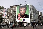 Amsterdam 3 juni 2004
Ruud de Wild reclame 538