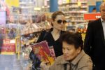 Amsterdam 14 maart 2012
Angelina Jolie with Kids in Amsterdam.
Peter Smulders bv