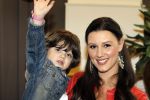 Amsterdam 14 maart 2012
Mama van het jaar verkiezing bij artis. danielle v Aalderen met zoon Willem
Peter Smulders bv