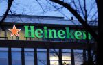Amsterdam 8 februari 2013
Heineken brouwerij in amsterdam.
Peter Smulders bv