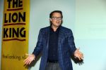 Amsterdam 16 februari 2016 
Presentatie van de Lion king in het stedelijk museum door Albert Verlinde en irene Moors.