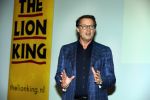 Amsterdam 16 februari 2016 
Presentatie van de Lion king in het stedelijk museum door Albert Verlinde en irene Moors.