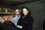 Amsterdam 14 februari 2016
Premiere Robinson Crusoe in pathe arena.
Pip Pellens met Anna Speller en vriend