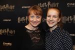 Utrecht 9 februari 2017
Exebition Harry Potter in Cinemec Utrecht. Bianca Krijgsman met dochter