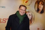 Amsterdam 12 maart 2018
Premiere Dorst in het delamar theater. Albert Verlinde