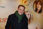 Amsterdam 12 maart 2018
Premiere Dorst in het delamar theater. Albert Verlinde