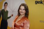Amsterdam 12 februari 2018
Premiere Gek van Oranje in Tuschinski. Barbara Sloesen