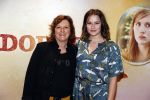 Amsterdam 12 maart 2018
Premiere Dorst in het delamar theater. Barbara Sloesen met moeder