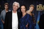 Amsterdam 5 februari 2018
Premiere van the full monty in het nieuwe de la mar theater. Erik Brey en FrÃ©dÃ©rique Sluyterman van Loo