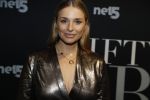 Amsterdam 6 februari 2018
Premiere 50 shades Freed in Tuschinski. Gaby Blaaser
