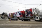 Amsterdam 3 maart 2018 
Reclame Gigi Hadid van Tommy Hilfiger