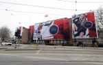 Amsterdam 3 maart 2018 
Reclame Gigi Hadid van Tommy Hilfiger
