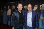 Amsterdam 5 februari 2018
Premiere van the full monty in het nieuwe de la mar theater. Hans Cornelisse met zijn compagnon