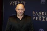 Amsterdam 5 maart 2018
Premiere bankier van het verzet in het de Lemar theater. Loek Peters