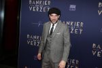 Amsterdam 5 maart 2018
Premiere bankier van het verzet in het de Lemar theater. Matteo v d Grijn