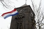 Rotterdam 20 februari 2018
Dienst voor overlijden /begrafenis Ruud Lubbers in de Laurentius Elisabeth Kathedraal.