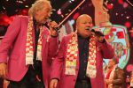Eindhoven, 1 Maart 2019 Omroep Brabant organiseert 3 uurkes vooraf in Hotel Pullman