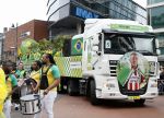 Eindhoven, 2 Maart 2019
Romario tijdens de Karnavalsoptocht 2019