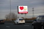 A1 Muiden 20 januari 2020
Dierenlor reclame naast A1