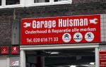 Amsterdam 29 februari 2020
Garage Huisman in Amsterdam west