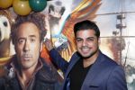 Amsterdam 12 januari 2020
Premiere Dolittle in pathe Arena. Rayen Panday