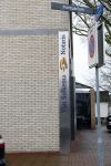 Harmelen 27 januari 2020
Van Solkema notarissen .