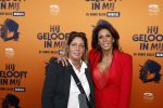 Apeldoorn 27 februari 2022
Premiere Hij gelooft in mij .
Rachel Hazes met haar zus Els Hofland